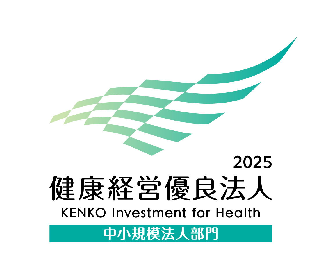 yuryo2025